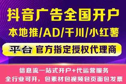 谷歌竞价广告的创意设计及某品牌成功经验